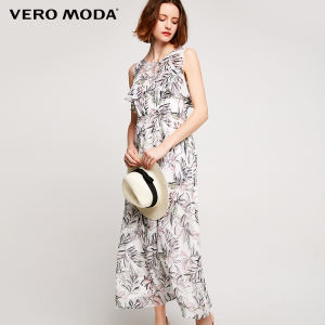 Vero Moda 31727A544-S85