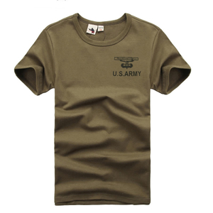 USAMRY