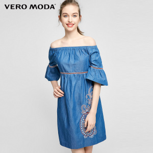 Vero Moda 317242514-J3D