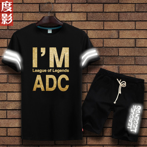 DY-FGT004-ADC