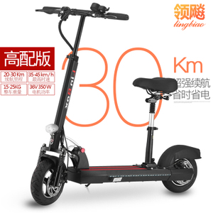 HBC-1020-30KM-OR