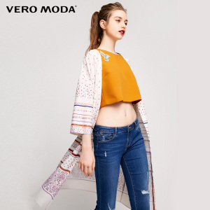 Vero Moda 317217505-A14