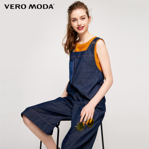 Vero Moda 317269503-J3E