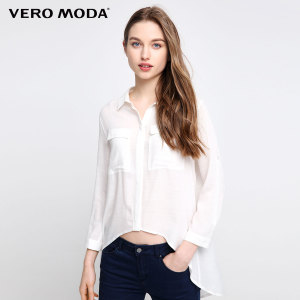 Vero Moda 317231524-S85