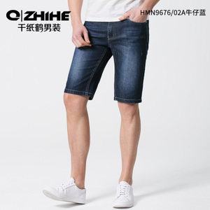 QZHIHE/千纸鹤 HMNW96760-02A