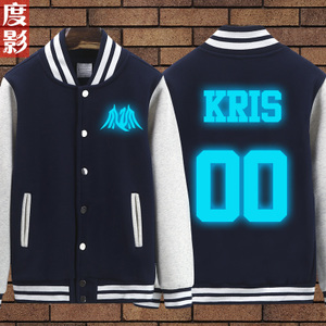 DY-BQS003-KRIS