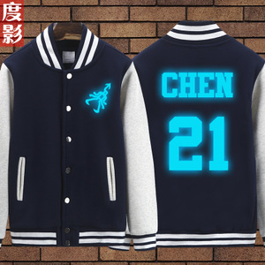 度影 DY-BQS003-CHEN