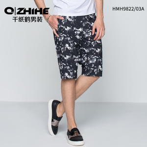 QZHIHE/千纸鹤 HMHT9822-03A