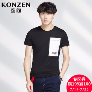 KONZEN 4721576196