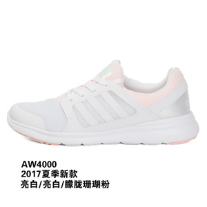 Adidas/阿迪达斯 2017Q2NE-CFQ79