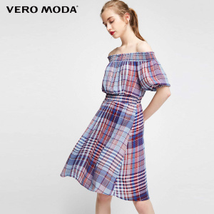 Vero Moda 31726Z534-F39