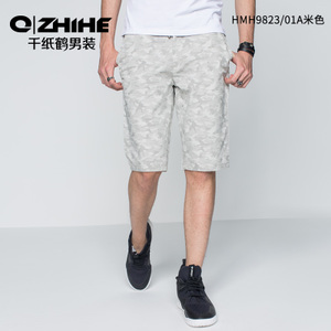 QZHIHE/千纸鹤 HMHT9823-01A