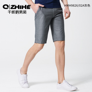 QZHIHE/千纸鹤 HMHT9826-02A