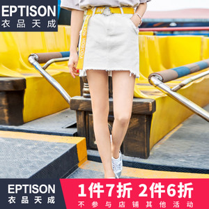 Eptison/衣品天成 7WQ453