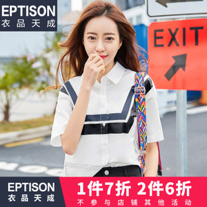 Eptison/衣品天成 7WC245