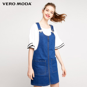 Vero Moda 317242511-J3D