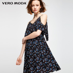 Vero Moda 31726Z526-E40