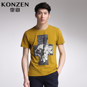 KONZEN 1531500834