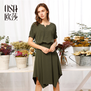 OSA S117B13062