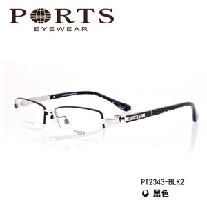 Ports/宝姿 BLK2