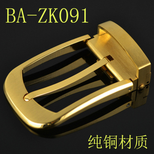 BA-ZK091