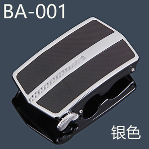 BA-001