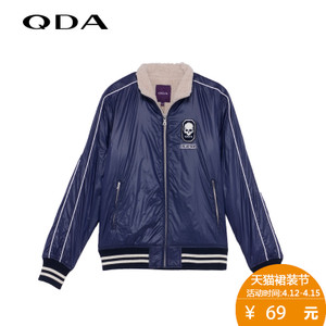 QDA 37199003