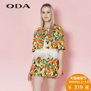 QDA 50103203