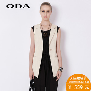 QDA 59109104