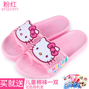 HELLO KITTY/凯蒂猫 KP18379TY