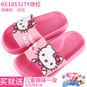 HELLO KITTY/凯蒂猫 KE18531TY