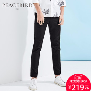 PEACEBIRD/太平鸟 BWGB72173