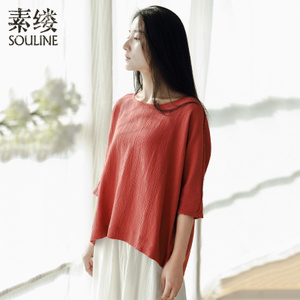 Souline/素缕 SC7204