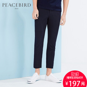 PEACEBIRD/太平鸟 B1GG62322