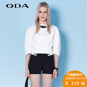 QDA 581003100300