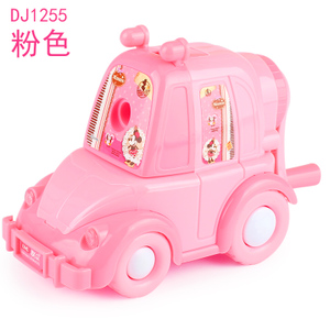 DJ1255