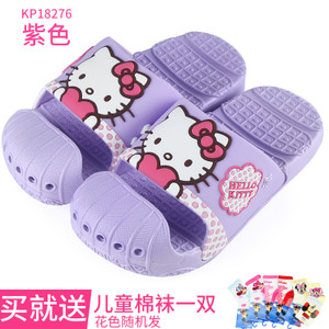 HELLO KITTY/凯蒂猫 KP18276