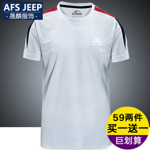 AFS01A