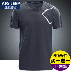 AFS02A