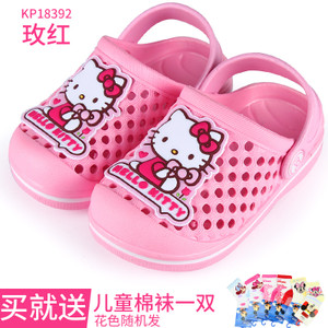 HELLO KITTY/凯蒂猫 KP18392