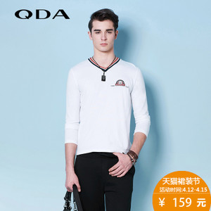 QDA 571014020400