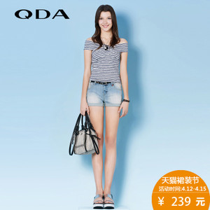 QDA 58101601