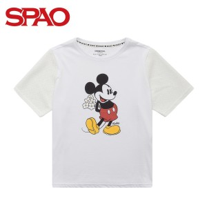 SPAO SPRA524G23