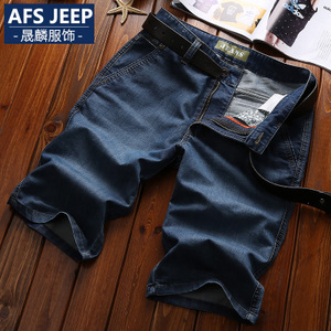 Afs Jeep/战地吉普 AFS-JEEP173
