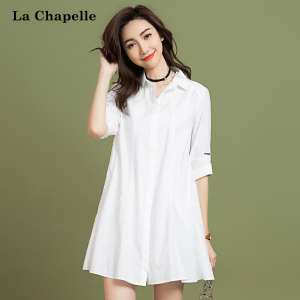 La Chapelle/拉夏贝尔 10012877