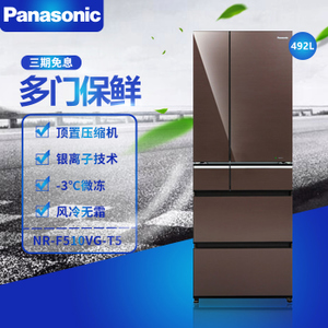 Panasonic/松下 NR-F510...