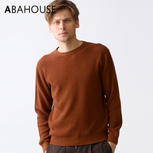 ABAHOUSE 0030040017