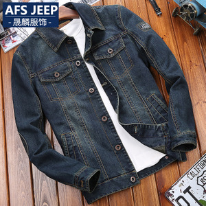 Afs Jeep/战地吉普 afs6008a