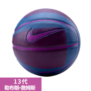 Nike/耐克 13BB0586-563
