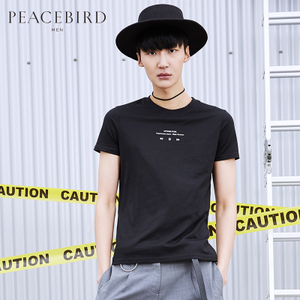 PEACEBIRD/太平鸟 BWDA72704